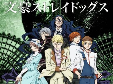 Bungo Stray Dogs