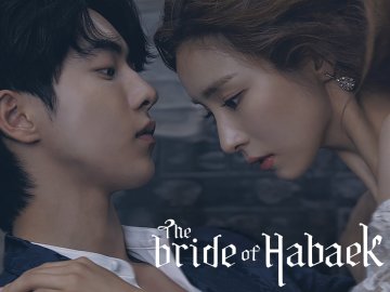 The Bride of Habaek