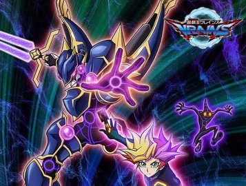 Yu-Gi-Oh! Vrains