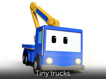 Tiny Trucks