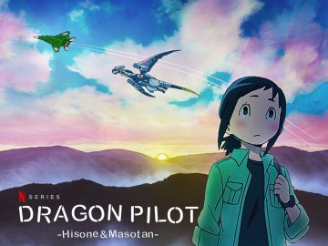 Dragon Pilot: Hisone and Masotan