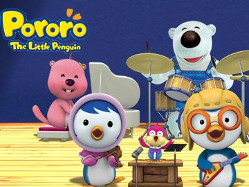 Pororo the Little Penguin