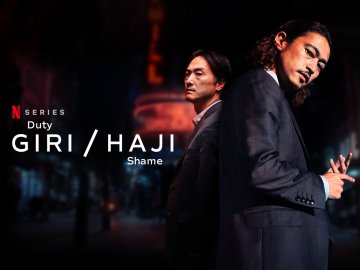 Giri / Haji