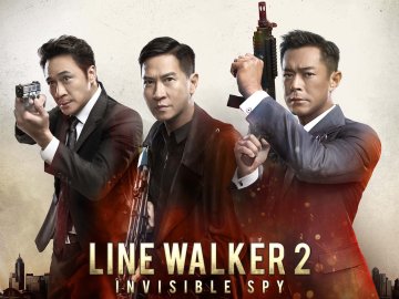 LINE WALKER TWO INVISIBLE SPY