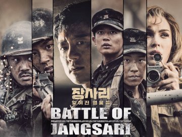 The Battle of Jangsari