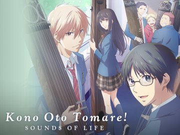 Kono Oto Tomare!: Sounds of Life