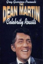 The Dean Martin Celebrity Roast