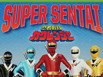 Ninja Sentai Kakuranger