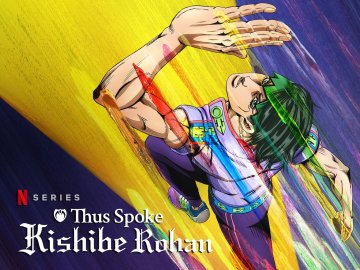 Thus Spoke Kishibe Rohan