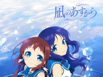 Nagi no Asukara